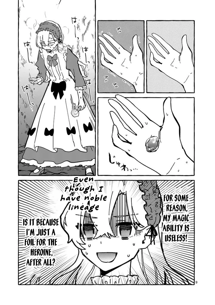 The Doomed Villainess Who Accidentally Won the Prince’s Devotion Chapter 3 - . Page 9